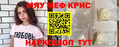 mdpv Кулебаки