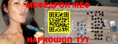 mdpv Кулебаки