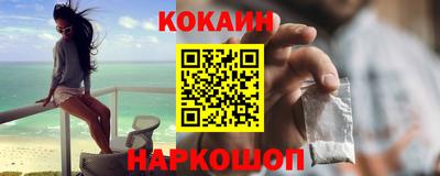 mdpv Кулебаки