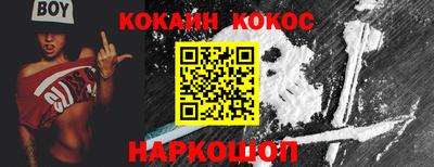 mdpv Кулебаки