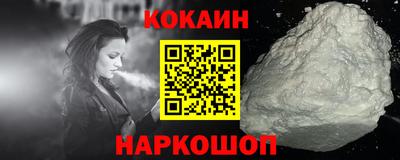 mdpv Кулебаки