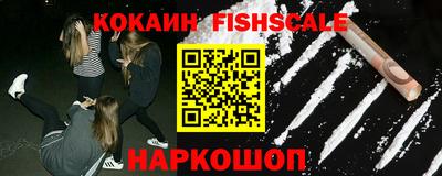 mdpv Кулебаки