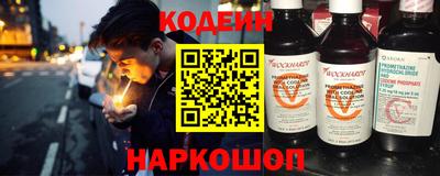 mdpv Кулебаки