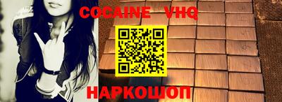 прущая мука Кунгур