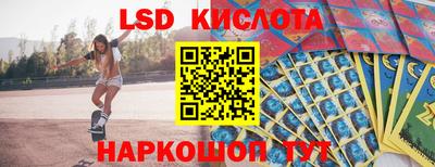 mdpv Кулебаки