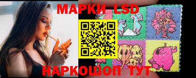 прущая мука Кунгур
