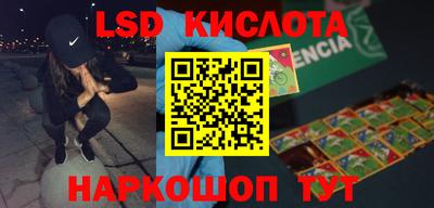 прущая мука Кумертау