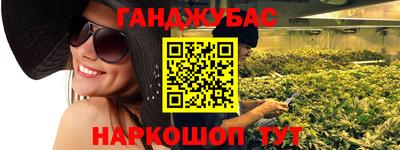 прущая мука Кунгур
