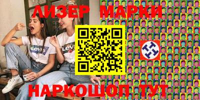 прущая мука Кумертау