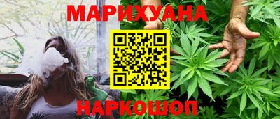 прущая мука Кумертау