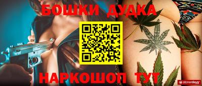 mdpv Кулебаки