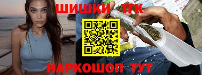 прущая мука Кумертау