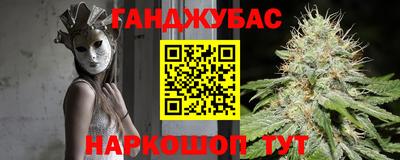 прущая мука Кумертау