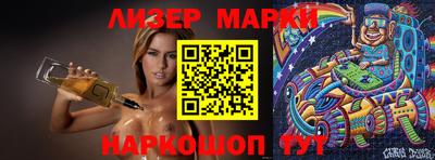 прущая мука Кумертау