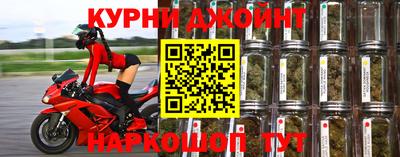 прущая мука Кунгур