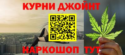 прущая мука Кунгур
