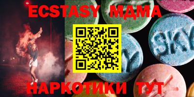 mdpv Кулебаки