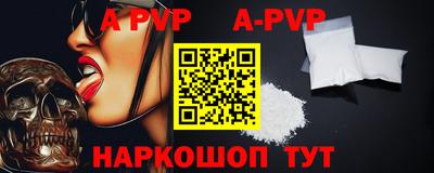 mdpv Кулебаки