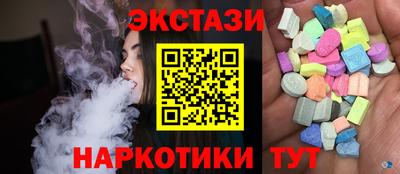 mdpv Кулебаки