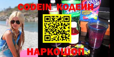 прущая мука Кунгур