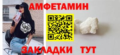 прущая мука Кумертау