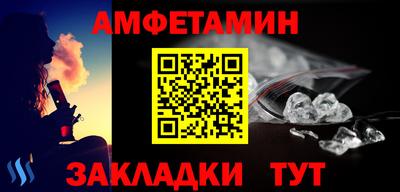 mdpv Кулебаки