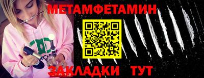 mdpv Кулебаки
