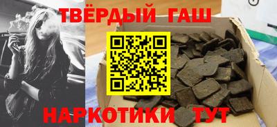 прущая мука Кумертау