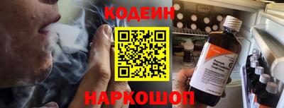 прущая мука Кумертау