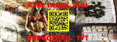 прущая мука Кумертау