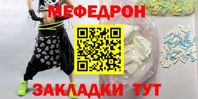 прущая мука Кумертау